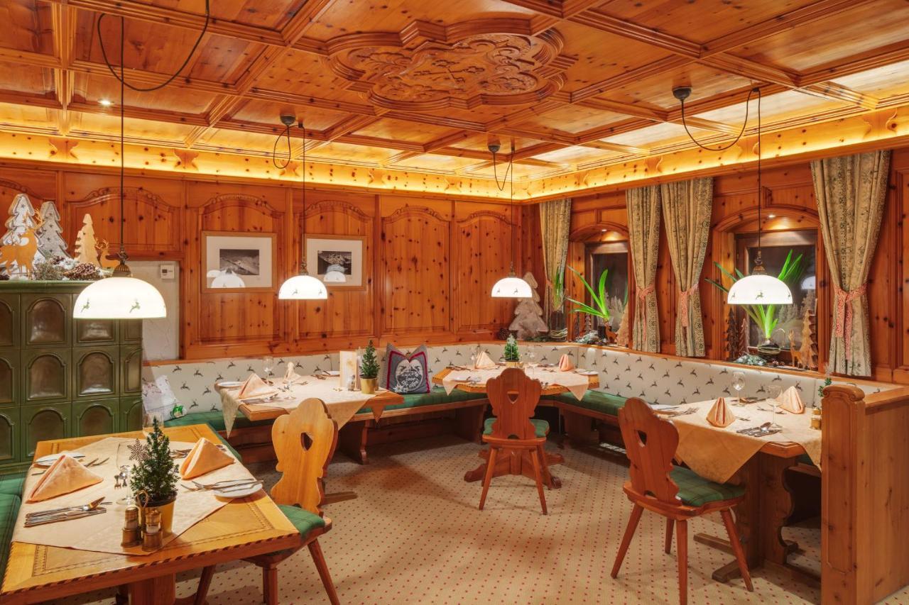 Berg-Spa & Hotel Zamangspitze Sankt Gallenkirch Dış mekan fotoğraf